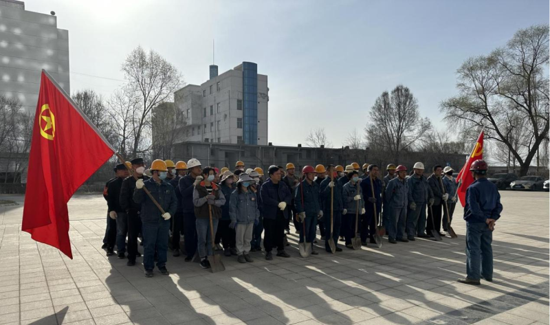 物產工投公司基層黨支部和公司團支部聯合開展“共筑家園 正植有你”主題黨日、團日活動